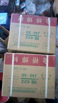 個體經(jīng)營賬戶轉(zhuǎn)讓 機遇與風險并存