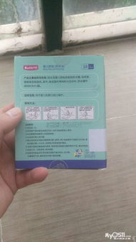 閑置母嬰用品低價(jià)轉(zhuǎn)讓，專業(yè)票務(wù)代理服務(wù)同步提供