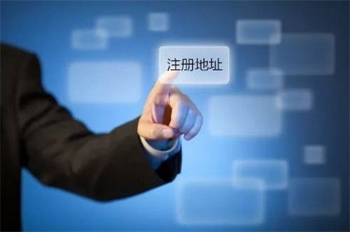 全國保險(xiǎn)代理公司轉(zhuǎn)讓與保險(xiǎn)經(jīng)紀(jì)公司跨區(qū)遷址服務(wù)解析