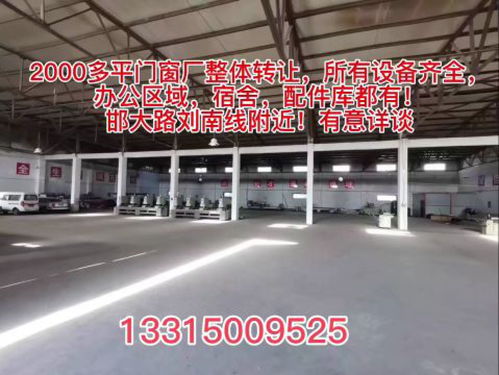超值轉(zhuǎn)讓 店鋪+票務(wù)代理服務(wù)，產(chǎn)品實(shí)拍，二手閑置低價(jià)出