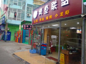 上海北路餐飲店轉(zhuǎn)讓 日營業(yè)額3000，南昌商鋪投資新機(jī)遇