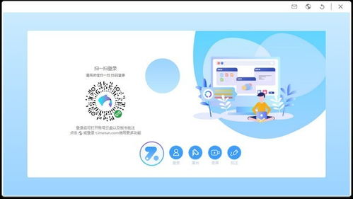 助學精靈電腦版下載2020指南與電腦圖文設(shè)計應(yīng)用解析